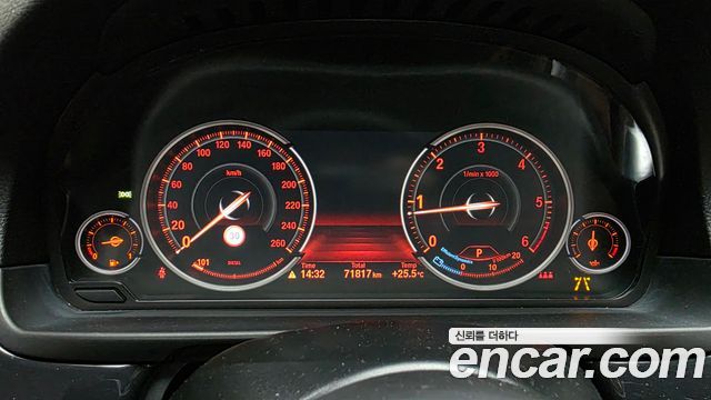BMW 5 Series (F10) 520d M Aero Dynamic 2016 — фото 8