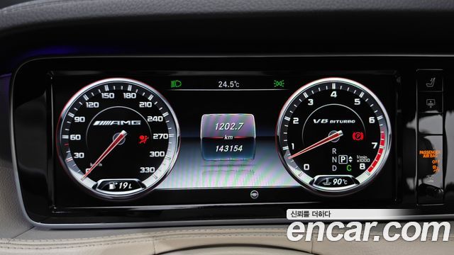 Mercedes-Benz S-Class (W222) S63 AMG 4MATIC 2016 — фото 8