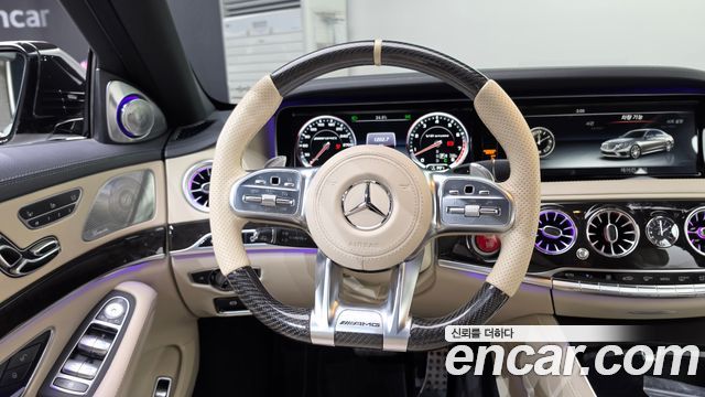 Mercedes-Benz S-Class (W222) S63 AMG 4MATIC 2016 — фото 13