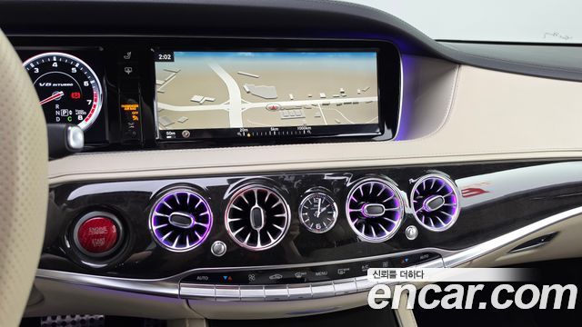 Mercedes-Benz S-Class (W222) S63 AMG 4MATIC 2016 — фото 14