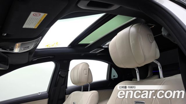 Mercedes-Benz S-Class (W222) S63 AMG 4MATIC 2016 — фото 19