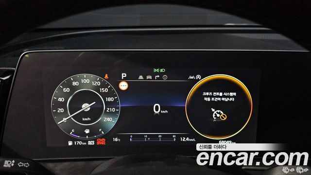Kia Sportage (V) Gasoline 1.6 Turbo 2WD Prestige 2022 — фото 8