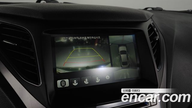 Hyundai Grandeur (HG) HG300 Exclusive Special 2015 — фото 15