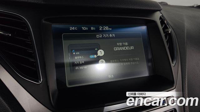 Hyundai Grandeur (HG) HG300 Exclusive Special 2015 — фото 16