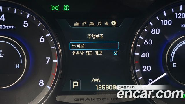 Hyundai Grandeur (HG) HG300 Exclusive Special 2015 — фото 17