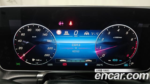 Mercedes-Benz S-Class (W223) S450L 4MATIC 2022 — фото 8