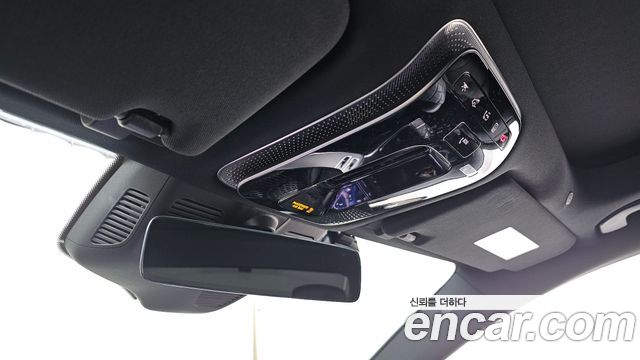 Mercedes-Benz S-Class (W223) S450L 4MATIC 2022 — фото 19