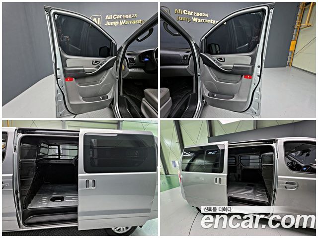 Hyundai Grand Starex Van 3-Seater Smart 2019 — фото 15
