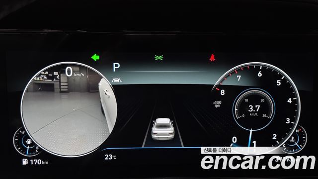 Hyundai Grandeur (IG) 2.5 Exclusice 2020 — фото 8