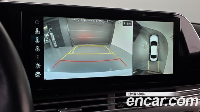 Hyundai Grandeur (IG) 2.5 Exclusice 2020 — фото 15