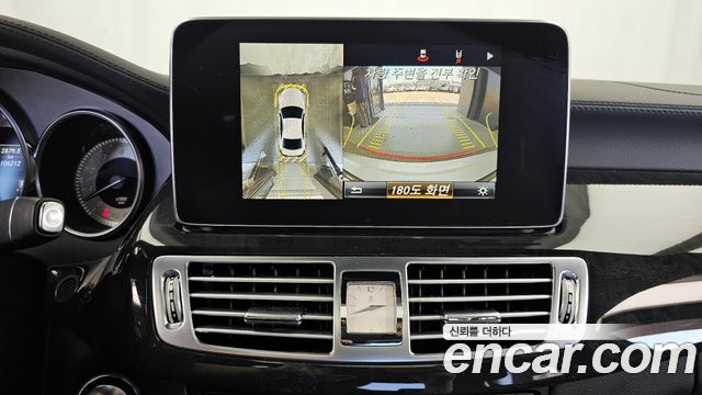 Mercedes-Benz CLS-Class (W218) CLS400 2016 — фото 16