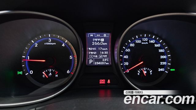 Hyundai Santa Fe (DM) Diesel(e-VGT) 2.0 2WD Morden 2014 — фото 8