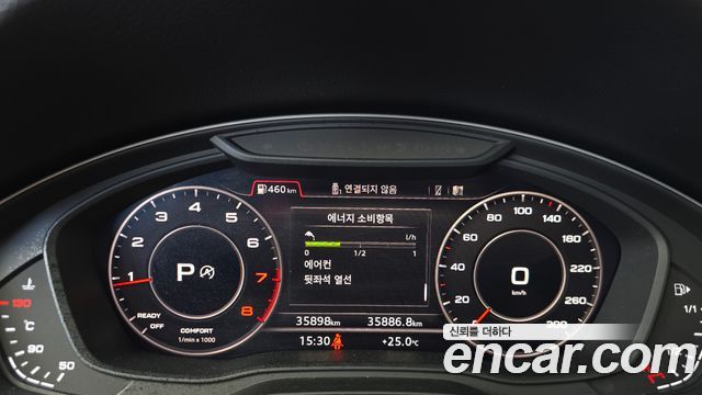 Audi Q5 (FY) 45 TFSI Quattro Premium 2020 — фото 8