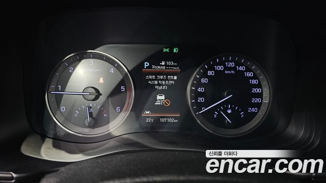 Hyundai Tucson Diesel 2.0 2WD Premium 2019 — фото 8