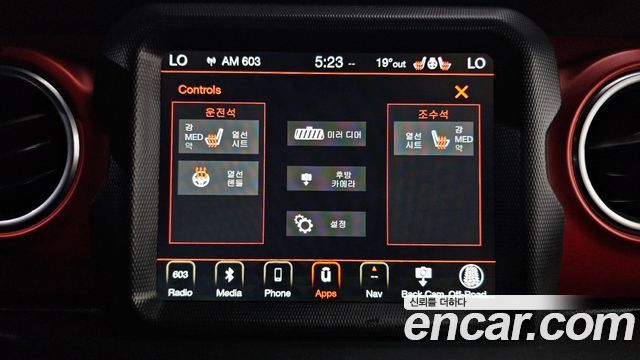 Jeep Wrangler (JL) 2.0 Rubicon High 4Door 2018 — фото 18