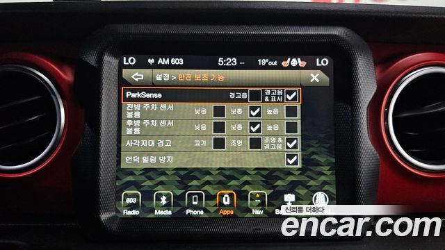 Jeep Wrangler (JL) 2.0 Rubicon High 4Door 2018 — фото 19