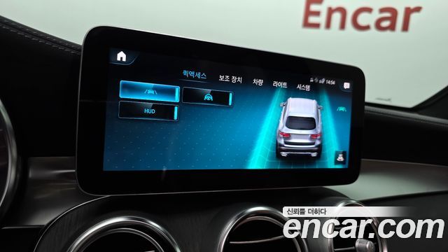 Mercedes-Benz GLC-Class (X253) GLC300 4MATIC 2022 — фото 16