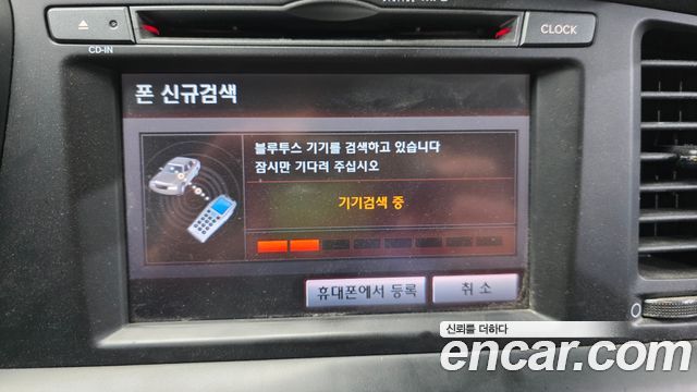Kia K5 Hybrid Prestige 2014 — фото 16