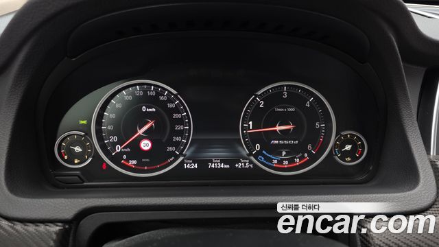 BMW 5 Series GT (F07) GT ED Edition 2016 — фото 8
