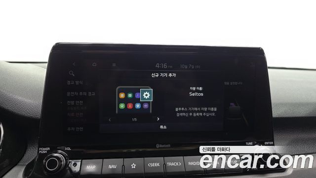 Kia Seltos Gasoline 1.6 Turbo 2WD Trendy 2022 — фото 17