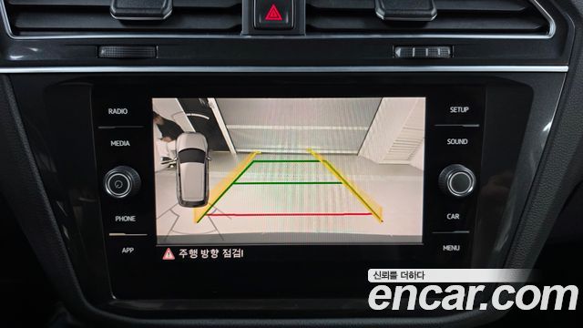 Volkswagen Tiguan (II) 2.0 TDI 2018 — фото 15