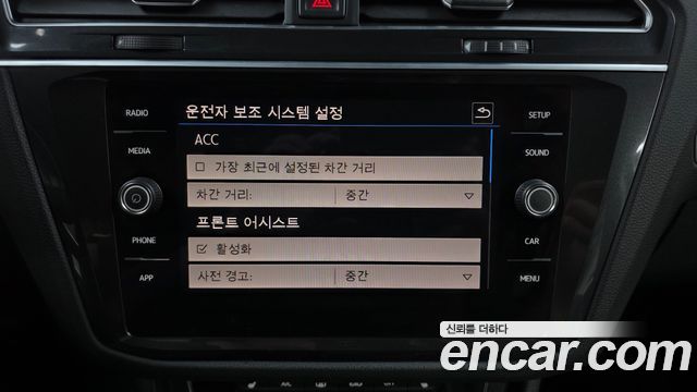 Volkswagen Tiguan (II) 2.0 TDI 2018 — фото 31
