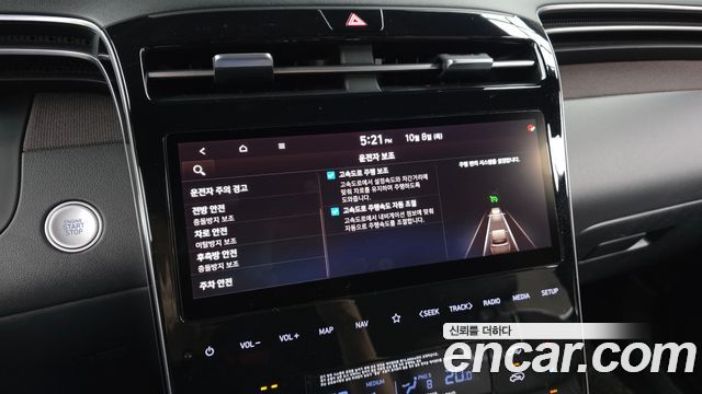Hyundai Tucson (NX4) Gasoline 1.6 Turbo 2WD Inspiration 2021 — фото 32