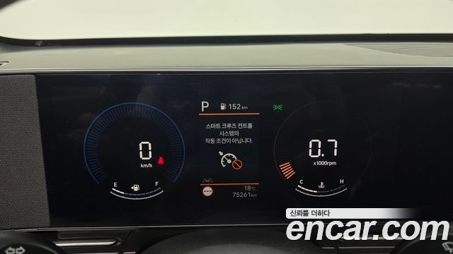 Hyundai Kona (SX2) Gasoline 1.6 Turbo 2WD Modern 2023 — фото 8
