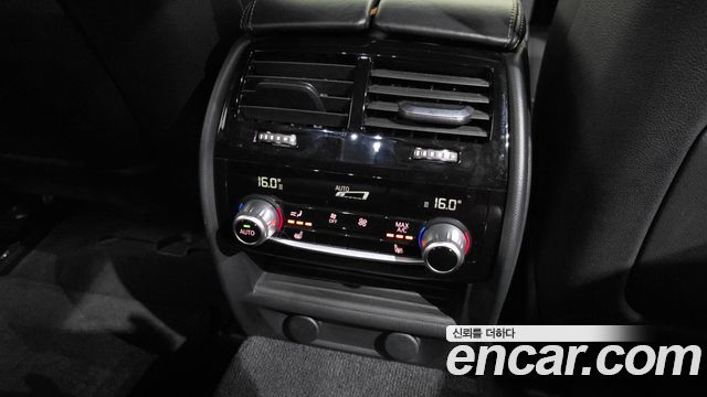 BMW 5 Series (G30) 520d M Sport Package Plus 2017 — фото 18
