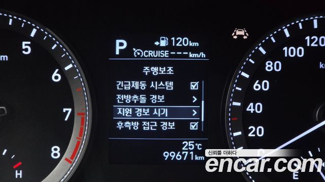 Hyundai Grandeur (IG) 2.4 Premium Special 2018 — фото 19