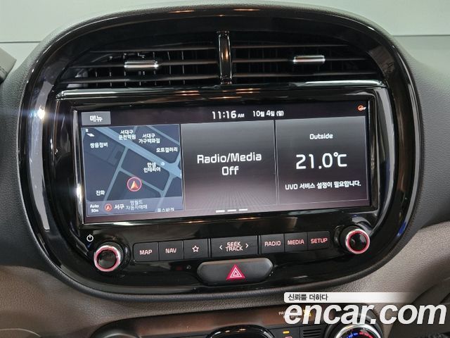 Kia Soul Booster 1.6 T-GDI Noblesse 2020 — фото 10