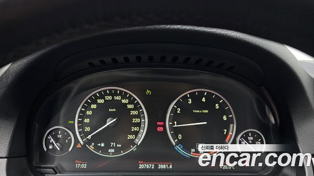 BMW 5 Series (F10) 528i 2012 — фото 8