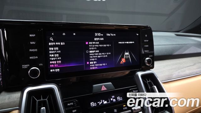 Kia Sorento (IV) HEV 1.6 2WD Prestige 2023 — фото 16