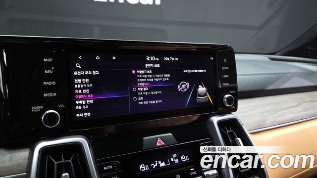 Kia Sorento (IV) HEV 1.6 2WD Prestige 2023 — фото 17