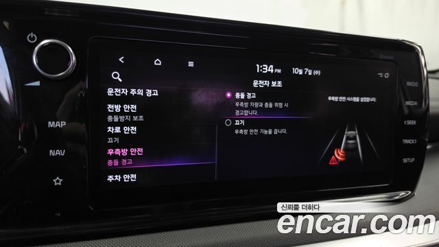 Kia K5 (III) 1.6 Turbo Trendy 2020 — фото 16