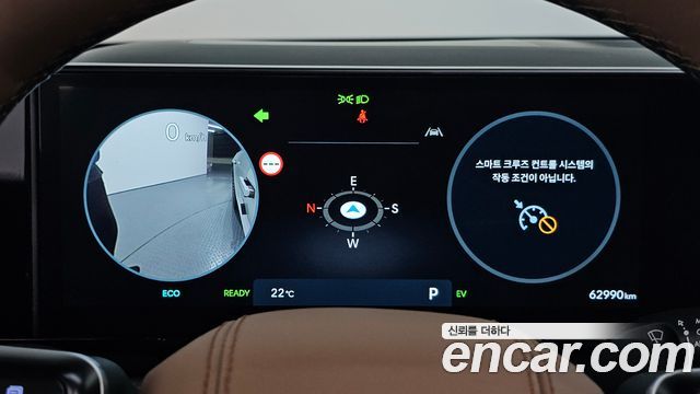 Hyundai Grandeur Hybrid (GN7) Calligraphy 2023 — фото 8