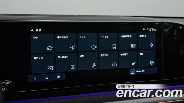 Hyundai Grandeur Hybrid (GN7) Calligraphy 2023 — фото 18