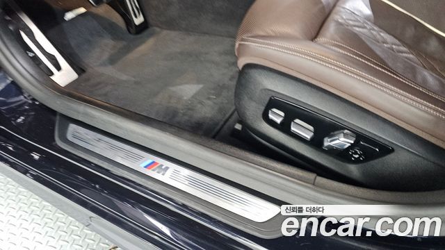 BMW 5 Series (G30) 530i xDrive M Sport Package 2022 — фото 32