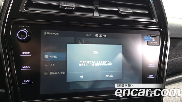 KG Mobility (SsangYong) Very New Tivoli Gasoline 1.5 2WD V5 2020 — фото 32
