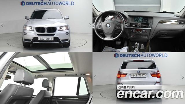 BMW X3 (F25) xDrive 20d High