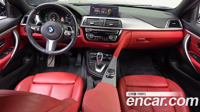 BMW 4 Series (F32) 420i M Sport Coupe 2018 — фото 7