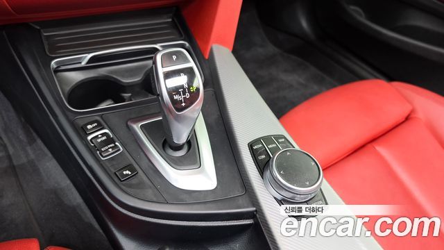 BMW 4 Series (F32) 420i M Sport Coupe 2018 — фото 9