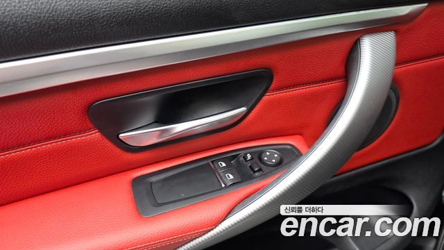 BMW 4 Series (F32) 420i M Sport Coupe 2018 — фото 12