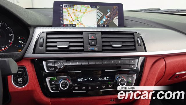 BMW 4 Series (F32) 420i M Sport Coupe 2018 — фото 14