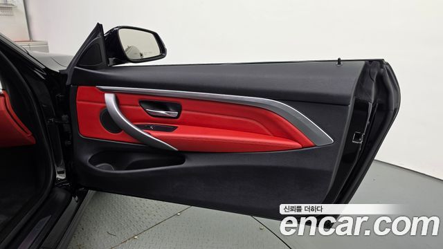 BMW 4 Series (F32) 420i M Sport Coupe 2018 — фото 25