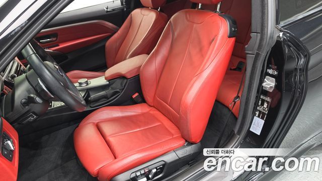 BMW 4 Series (F32) 420i M Sport Coupe 2018 — фото 29
