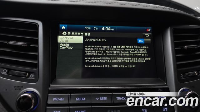 Hyundai Tucson Diesel 1.7 2WD Premium 2017 — фото 16