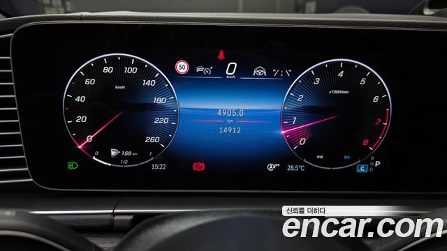 Mercedes-Benz GLS-Class (X167) GLS580 4MATIC 2024 — фото 8