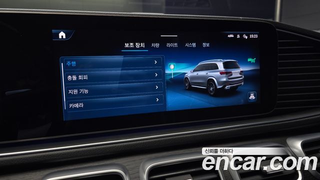 Mercedes-Benz GLS-Class (X167) GLS580 4MATIC 2024 — фото 15