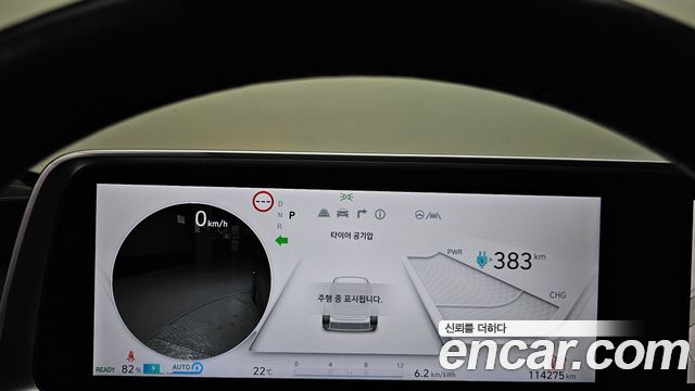 Hyundai Ioniq 6 Long Range Prestige 2023 — фото 8